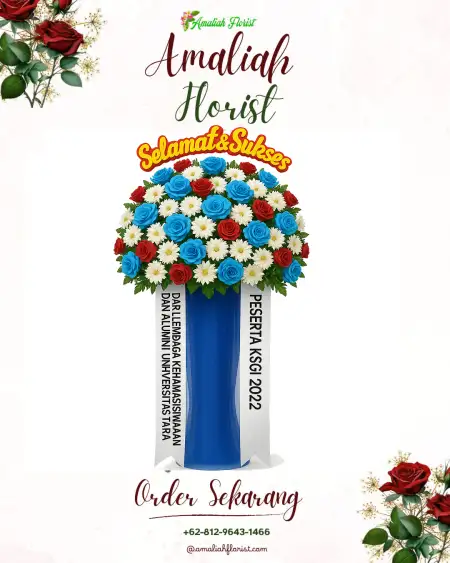 Standing Flowers Tabir Ulu